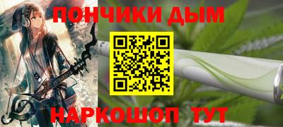 кокаин колумбия Дубна