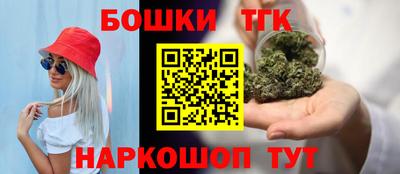 кокаин премиум Волжск