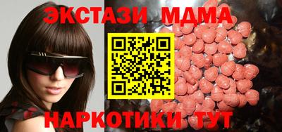 кокаин колумбия Дубна