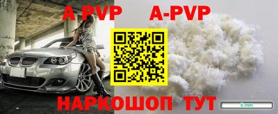кокаин колумбия Дубна