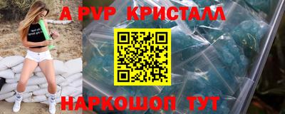 кокаин колумбия Дубна