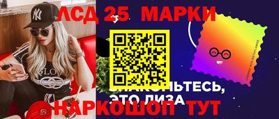 кокаин колумбия Дубна