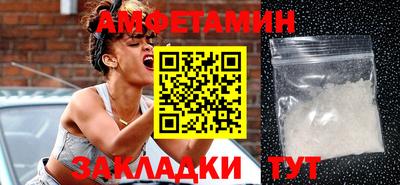 кокаин колумбия Дубна