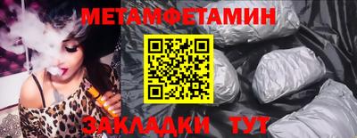 кокаин колумбия Дубна