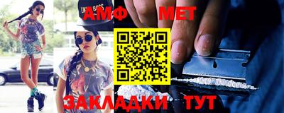 кокс Волжский