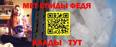 экстази Донской