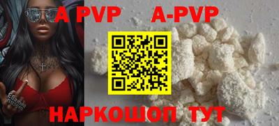 кокс Волжский