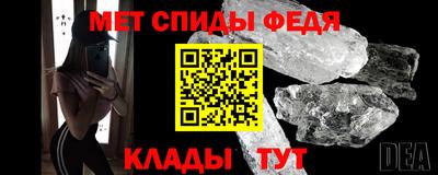 экстази Донской