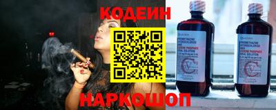 кокс Волжский