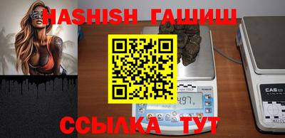 ALPHA-PVP Донецк