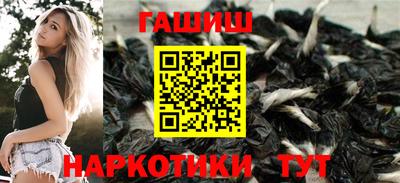 экстази Донской