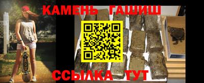 экстази Донской