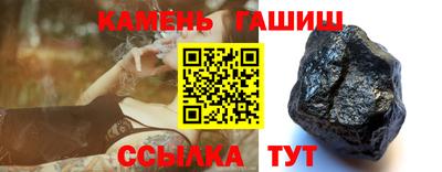 экстази Донской