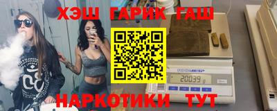 ALPHA-PVP Донецк