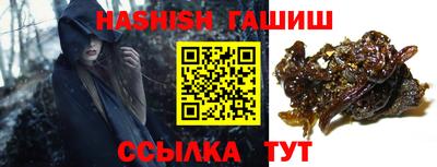 соль ск Волгодонск