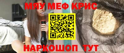 экстази Донской