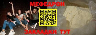 экстази Донской