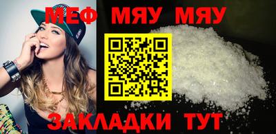 ALPHA-PVP Донецк
