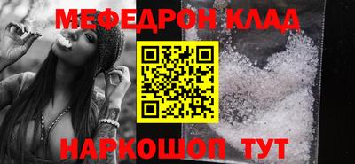 кокс Волжский