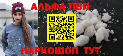 экстази Донской