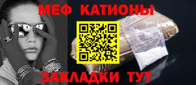 экстази Донской