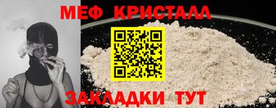 ALPHA-PVP Донецк