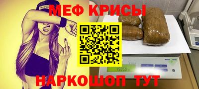 кокс Волжский