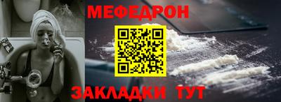 кокаин колумбия Дубна