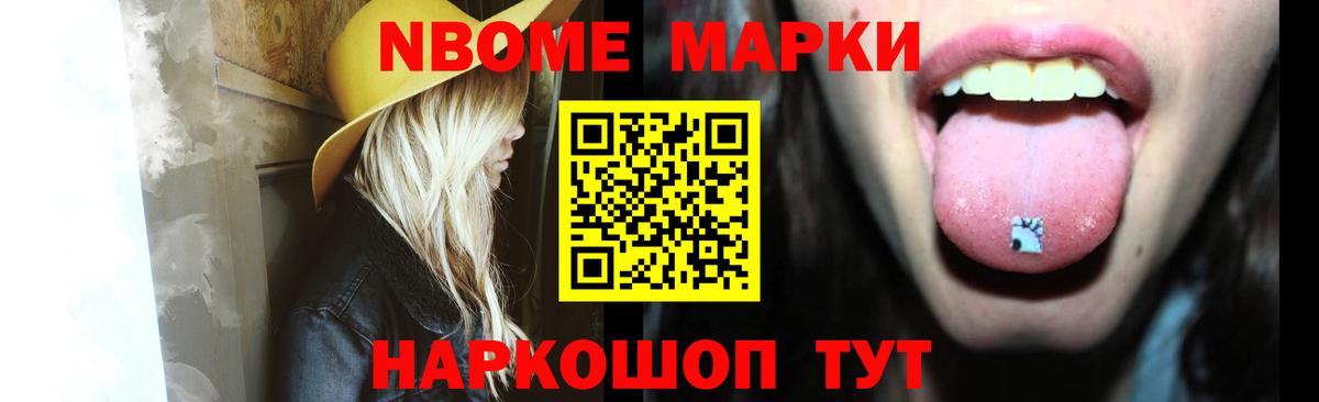 Лсд 25 экстази  hydra как зайти  LSD-25 экстази кислота  Лсд 25 экстази кислота  Новозыбков 