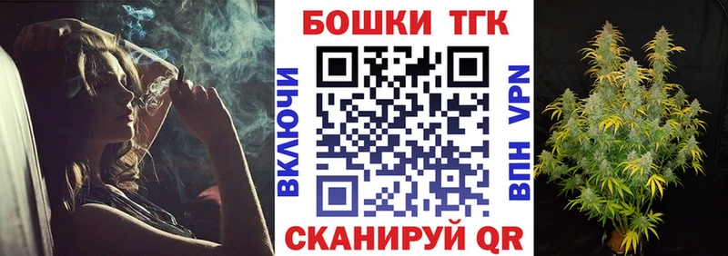 Шишки марихуана индика  KRAKEN ССЫЛКА  Новозыбков 